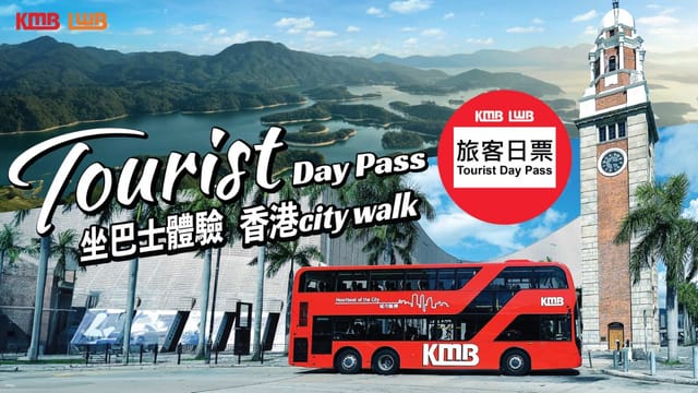 essential-transportation-ticket-in-hong-kong-kmb-tourist-day-pass-unlimited-travel-on-more-than-450-routes-of-kmb-and-l-within-24-hours-kmb-lwb_1